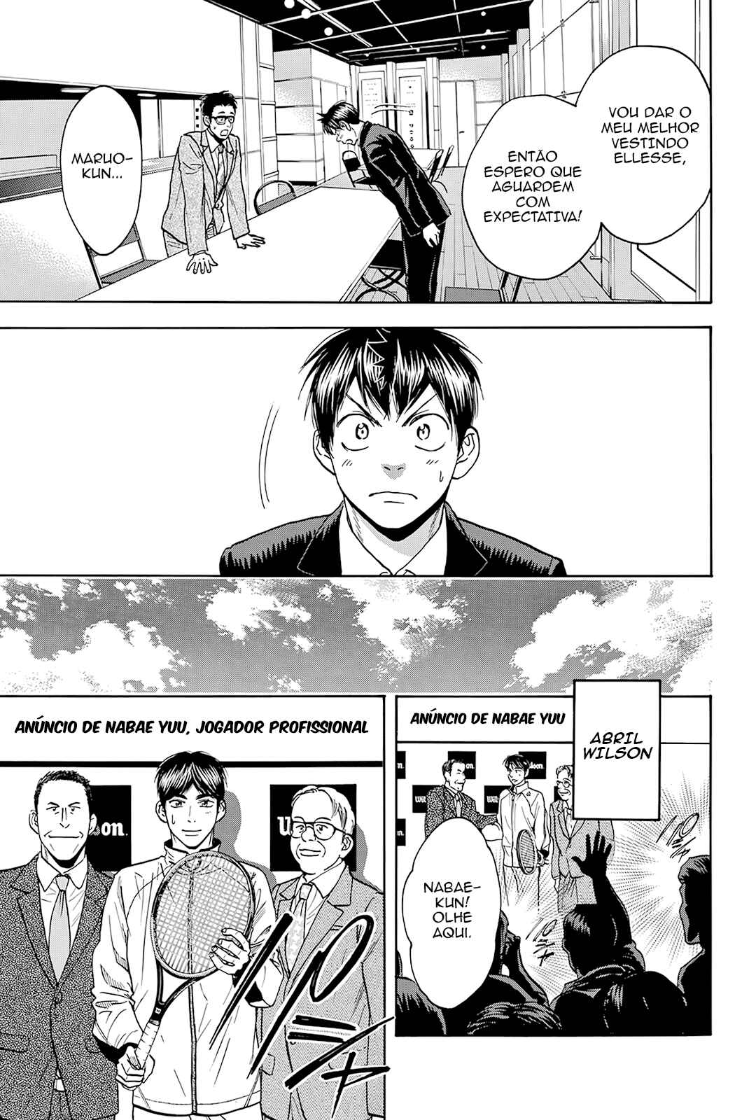 Baby Steps Chapter 381 - Page 3