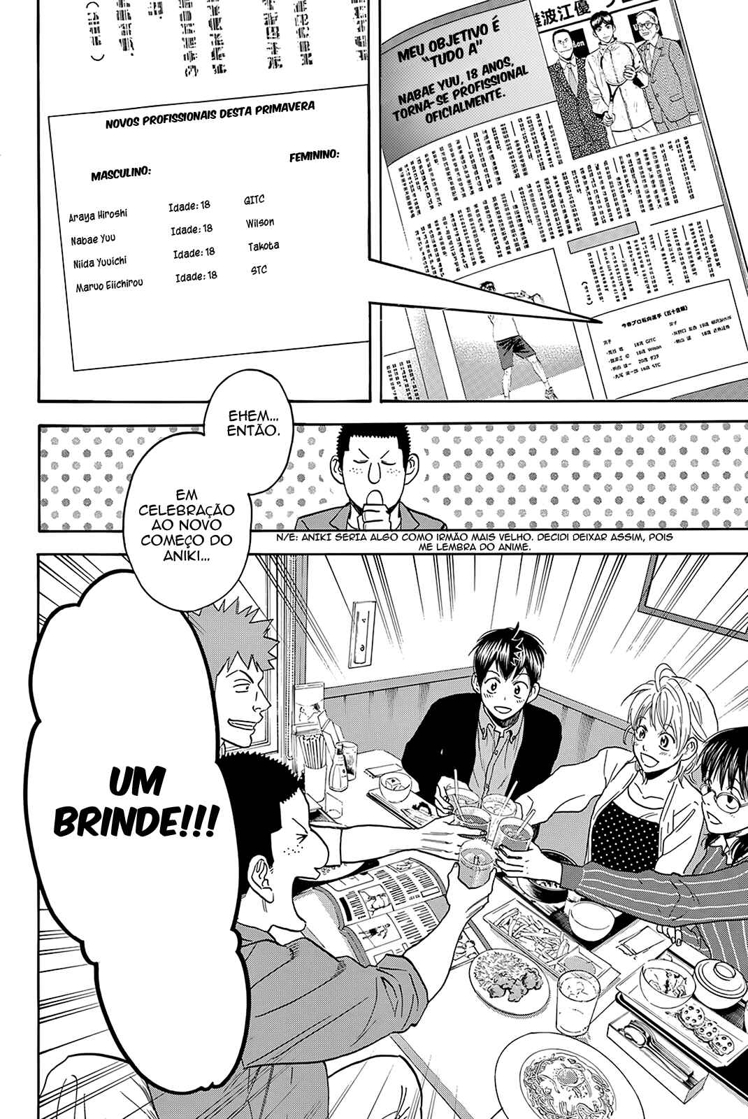 Baby Steps Chapter 381 - Page 4