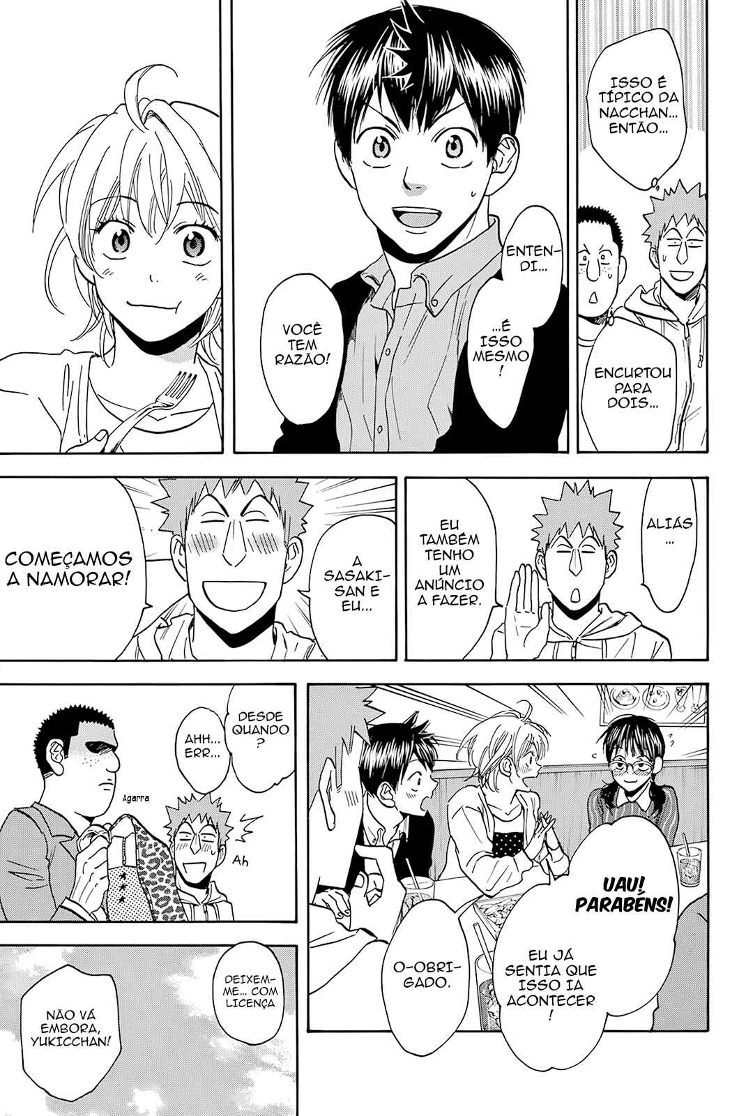 Baby Steps Chapter 381 - Page 7