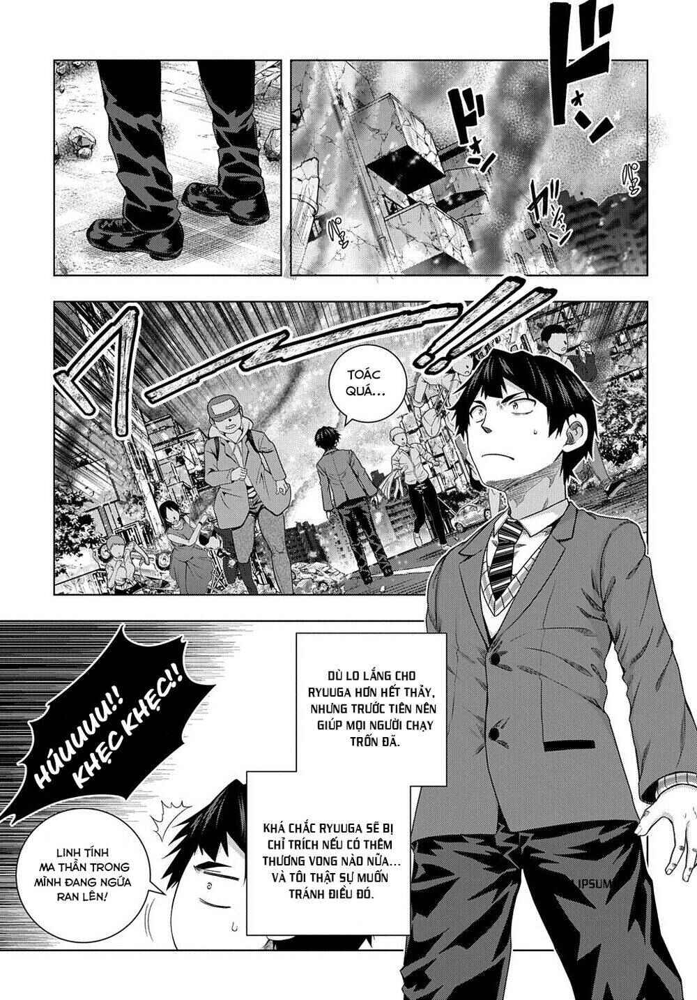 Yuujin Character wa Taihen desu ka? Chapter 13 - Page 11