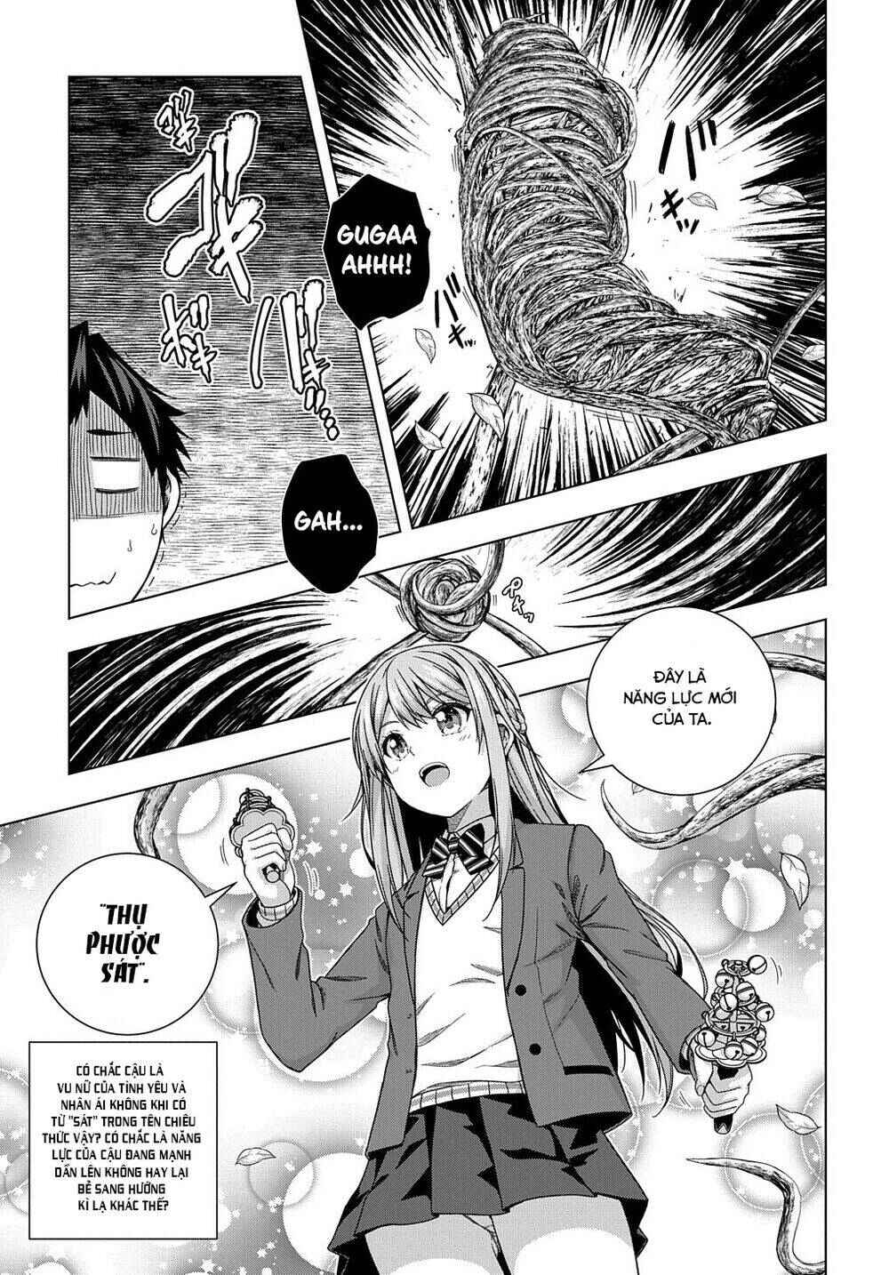 Yuujin Character wa Taihen desu ka? Chapter 13 - Page 15