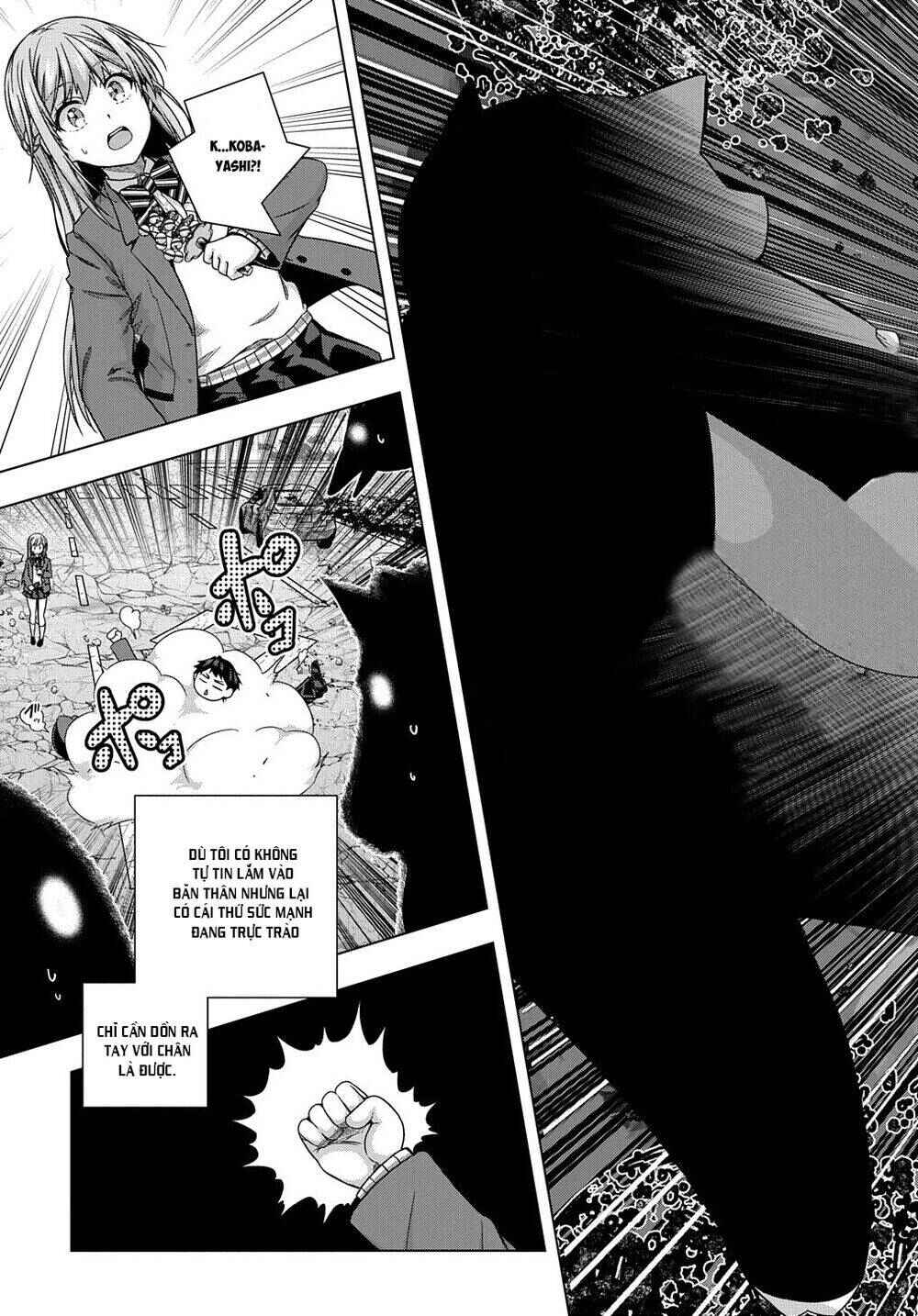 Yuujin Character wa Taihen desu ka? Chapter 13 - Page 19