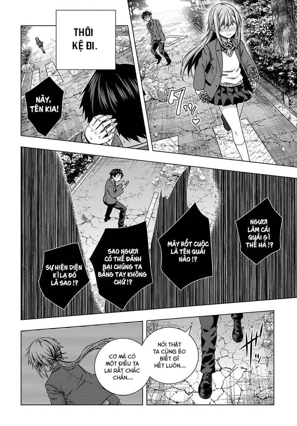 Yuujin Character wa Taihen desu ka? Chapter 13 - Page 24