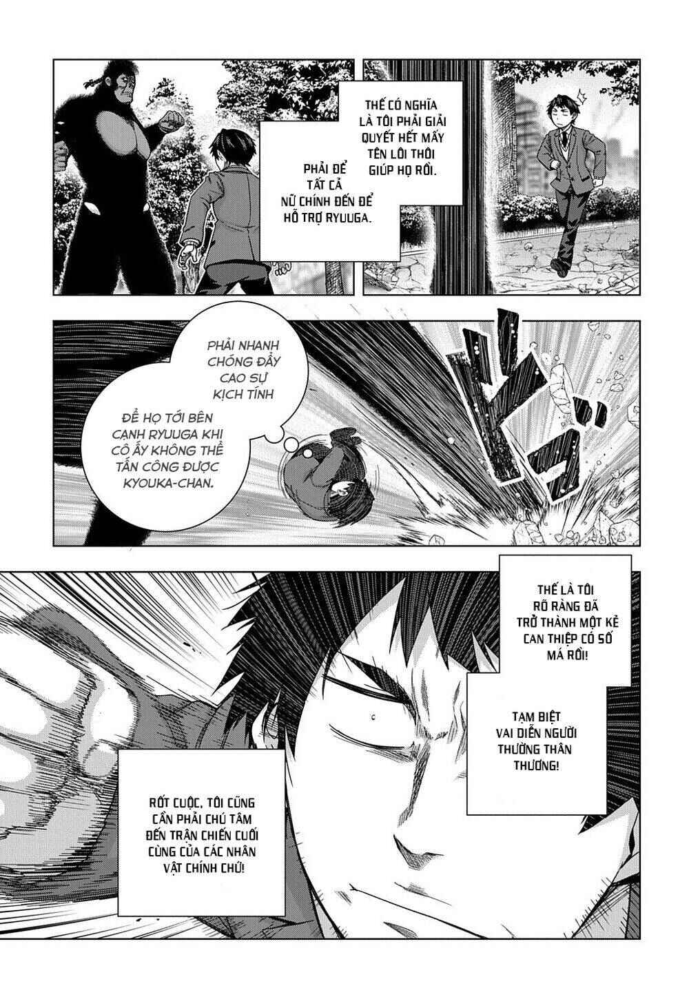 Yuujin Character wa Taihen desu ka? Chapter 13 - Page 27