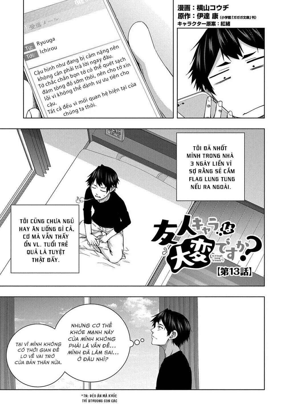 Yuujin Character wa Taihen desu ka? Chapter 13 - Page 3