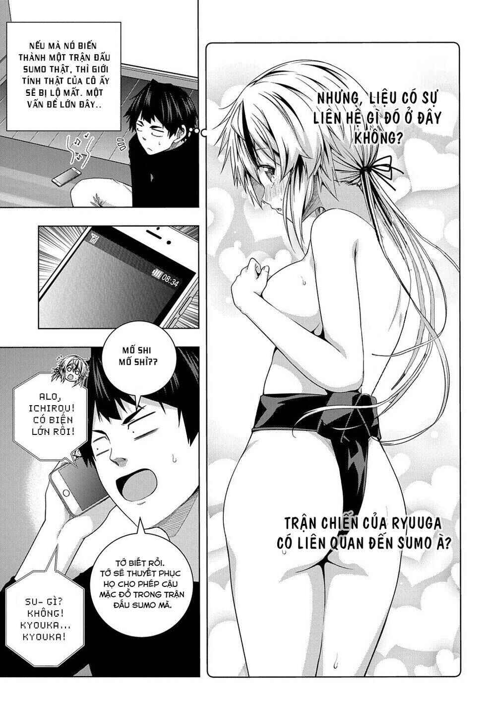 Yuujin Character wa Taihen desu ka? Chapter 13 - Page 5