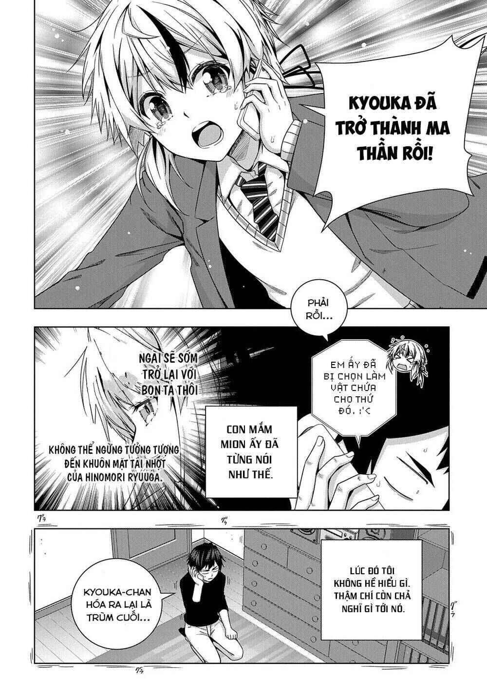 Yuujin Character wa Taihen desu ka? Chapter 13 - Page 6