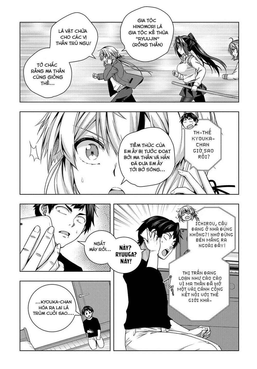 Yuujin Character wa Taihen desu ka? Chapter 13 - Page 7