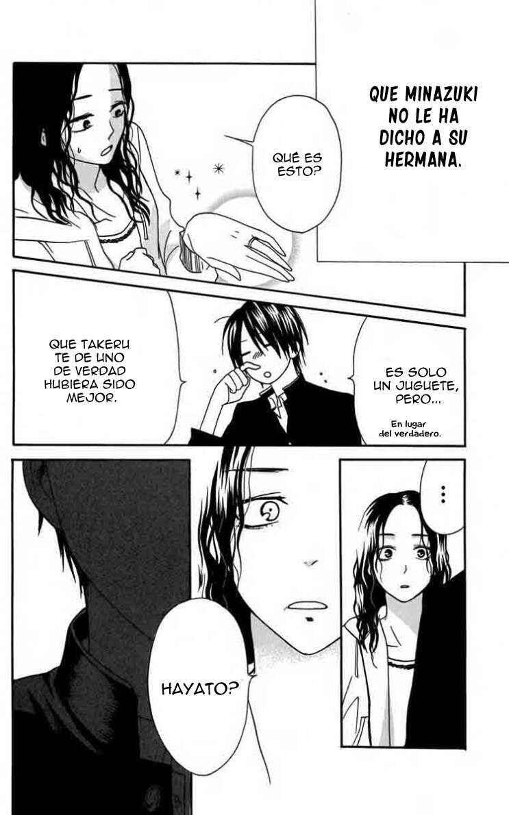 Furou Kyoudai Chapter 5 - Page 20