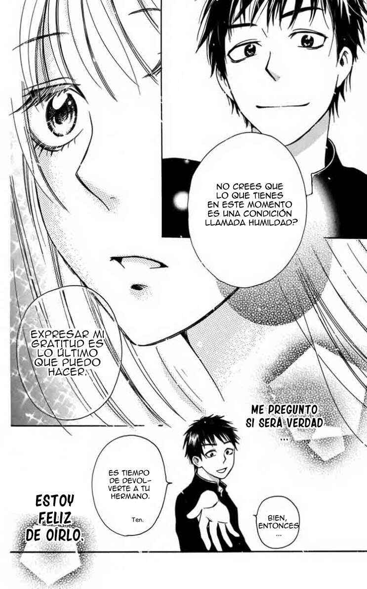Furou Kyoudai Chapter 5 - Page 28