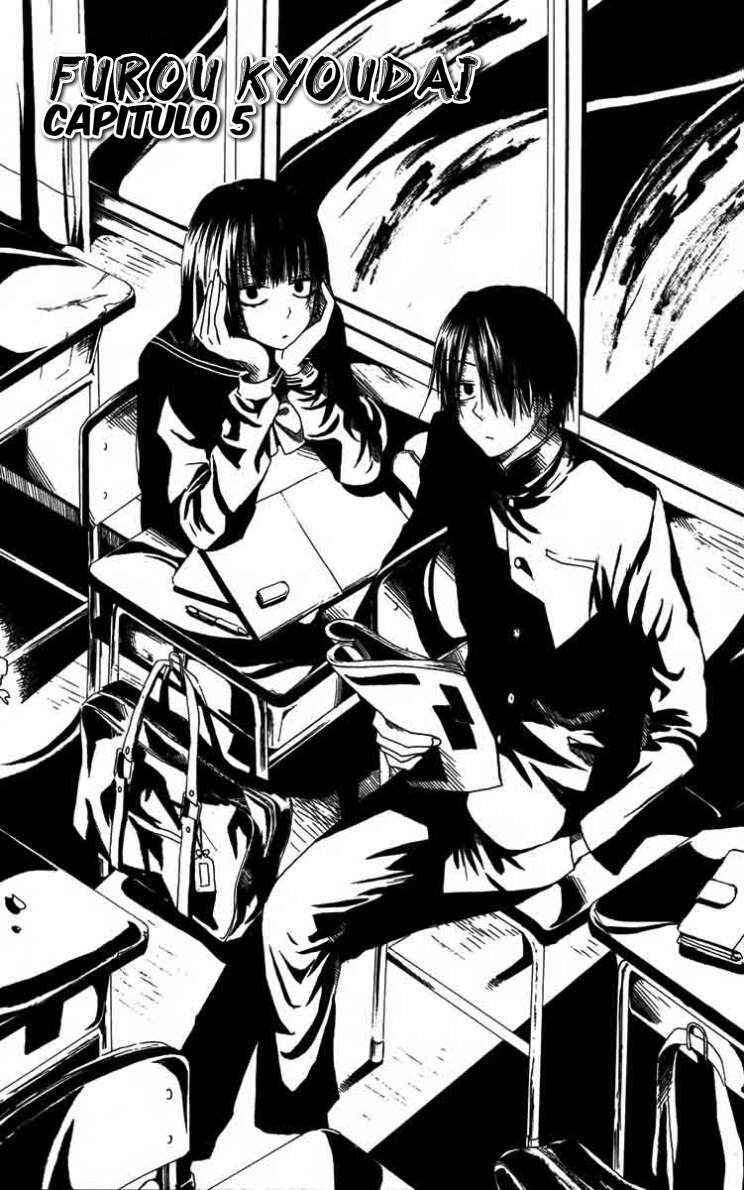 Furou Kyoudai Chapter 5 - Page 3