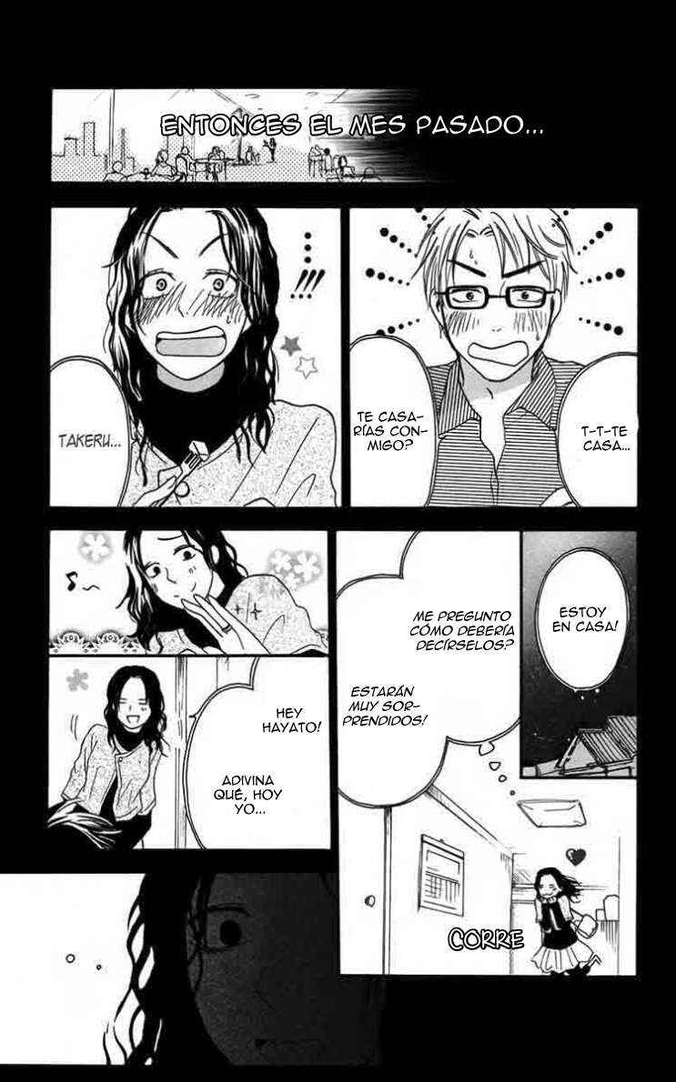 Furou Kyoudai Chapter 5 - Page 7