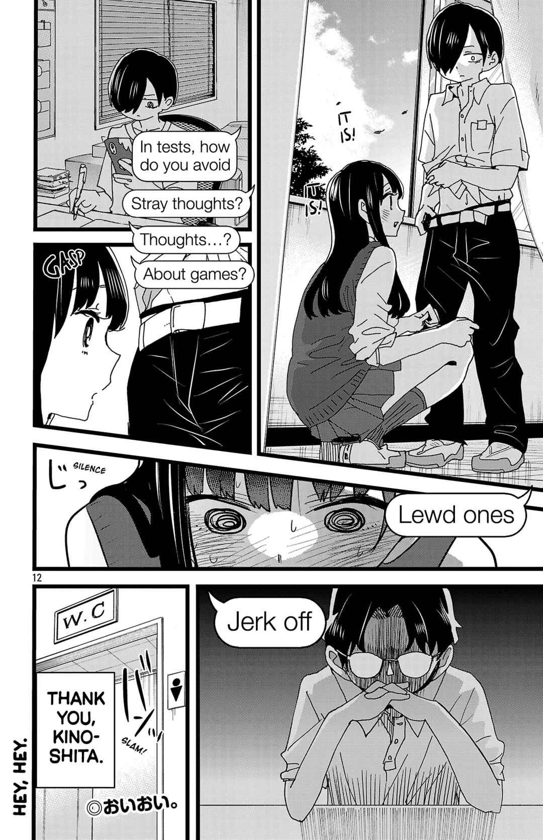 Boku no Kokoro no Yabai Yatsu Chapter 142 - Page 13