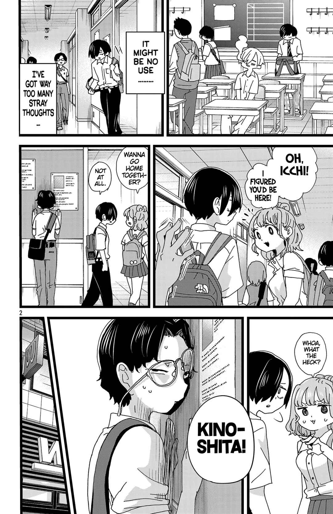 Boku no Kokoro no Yabai Yatsu Chapter 142 - Page 3