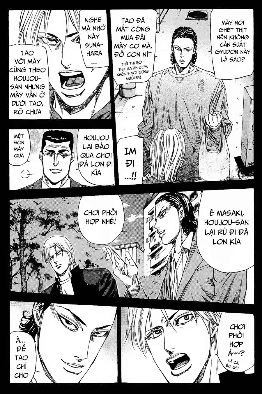 A-bout! Chapter 95 - Page 18