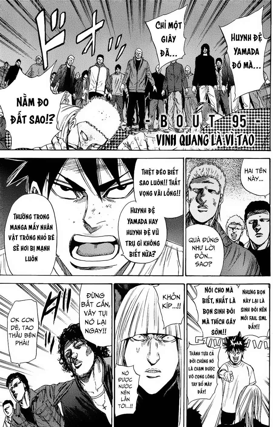 A-bout! Chapter 95 - Page 2