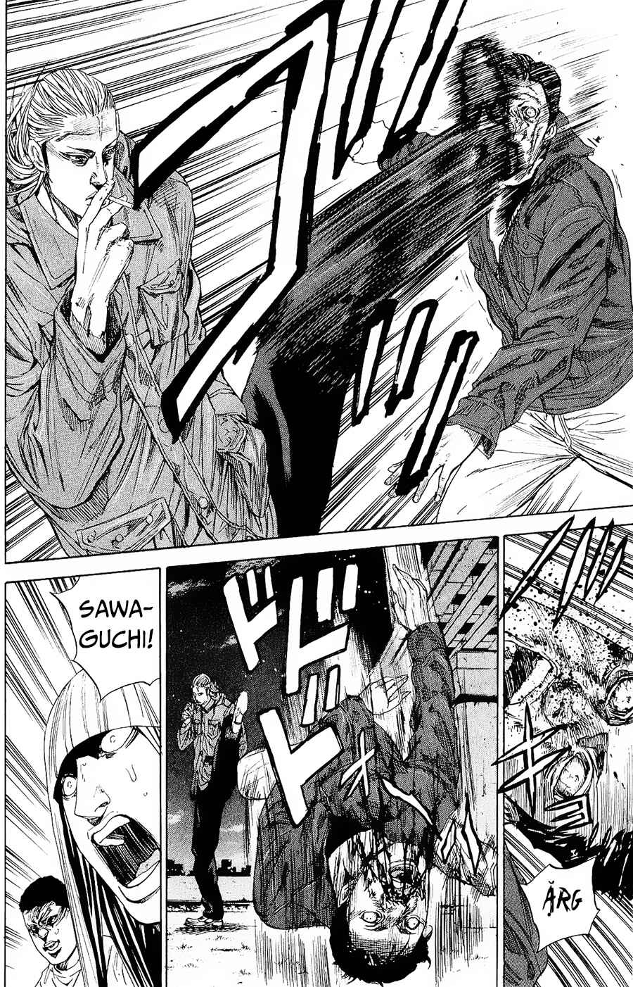 A-bout! Chapter 95 - Page 3