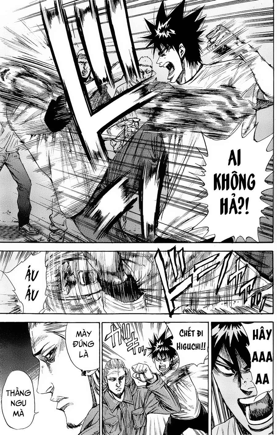 A-bout! Chapter 95 - Page 6