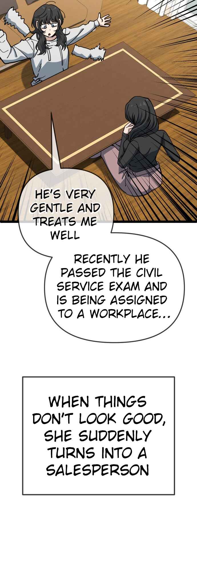 Mujikbaeksu Gye Baek-sun Chapter 215 - Page 7