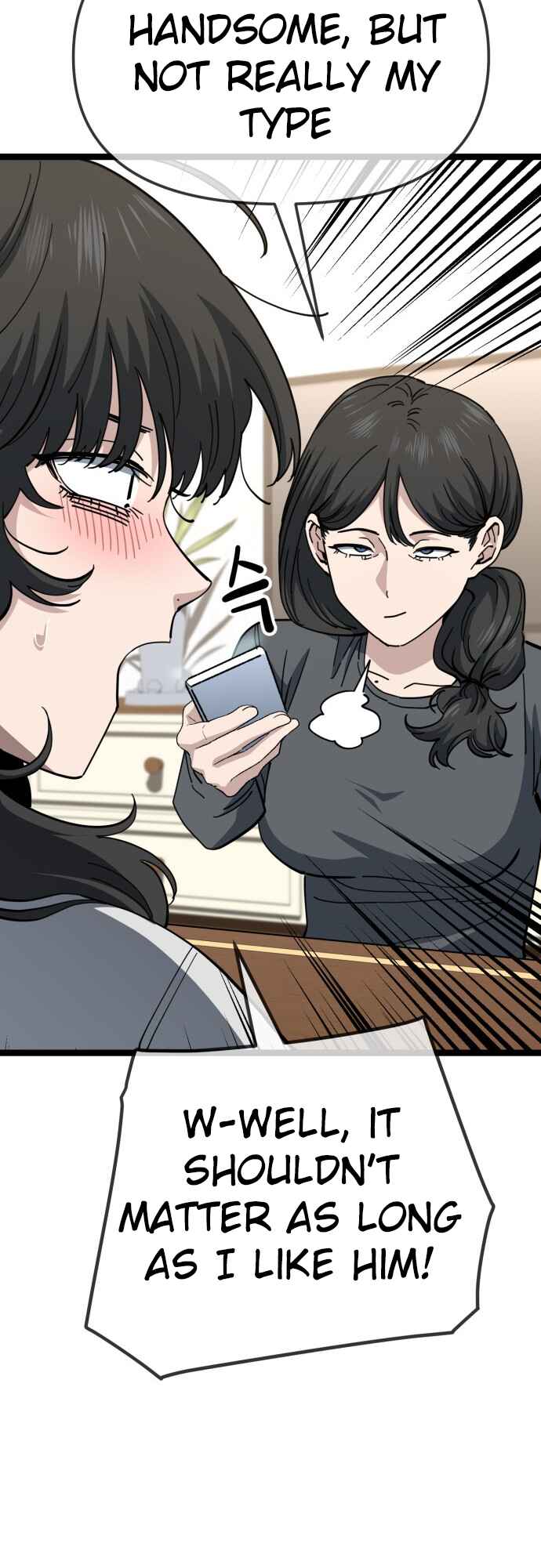 Mujikbaeksu Gye Baek-sun Chapter 215 - Page 9