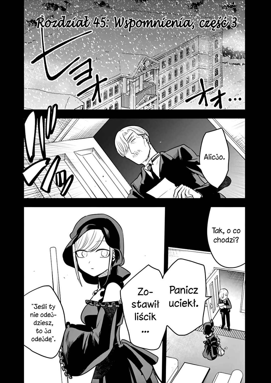 Shinigami Bocchan to Kuro Maid Chapter 45 - Page 2