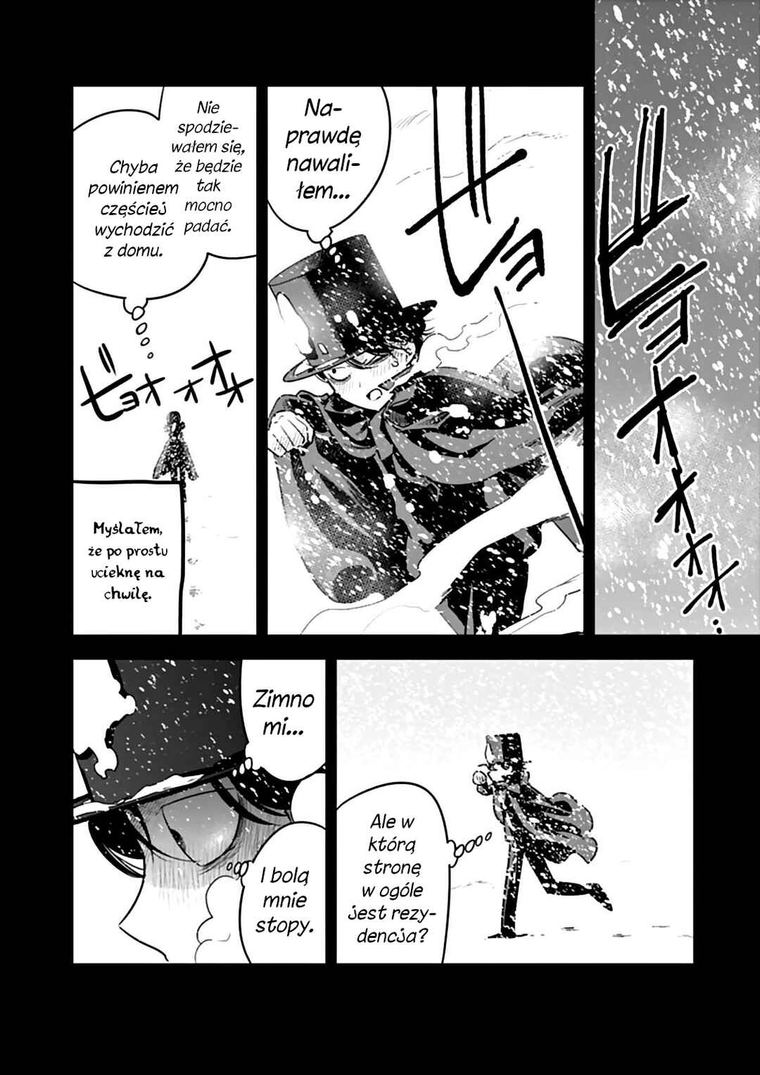 Shinigami Bocchan to Kuro Maid Chapter 45 - Page 3