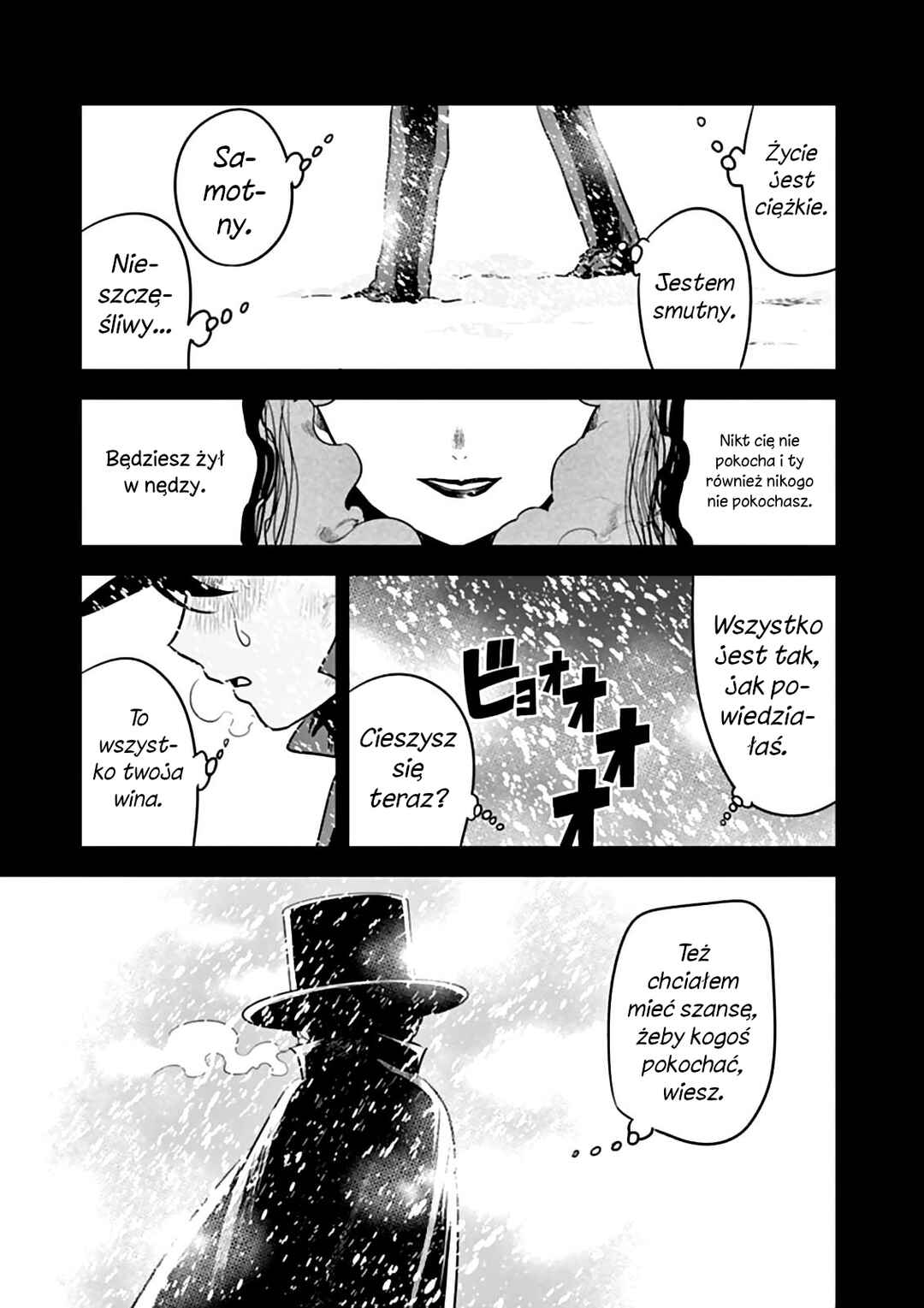 Shinigami Bocchan to Kuro Maid Chapter 45 - Page 4