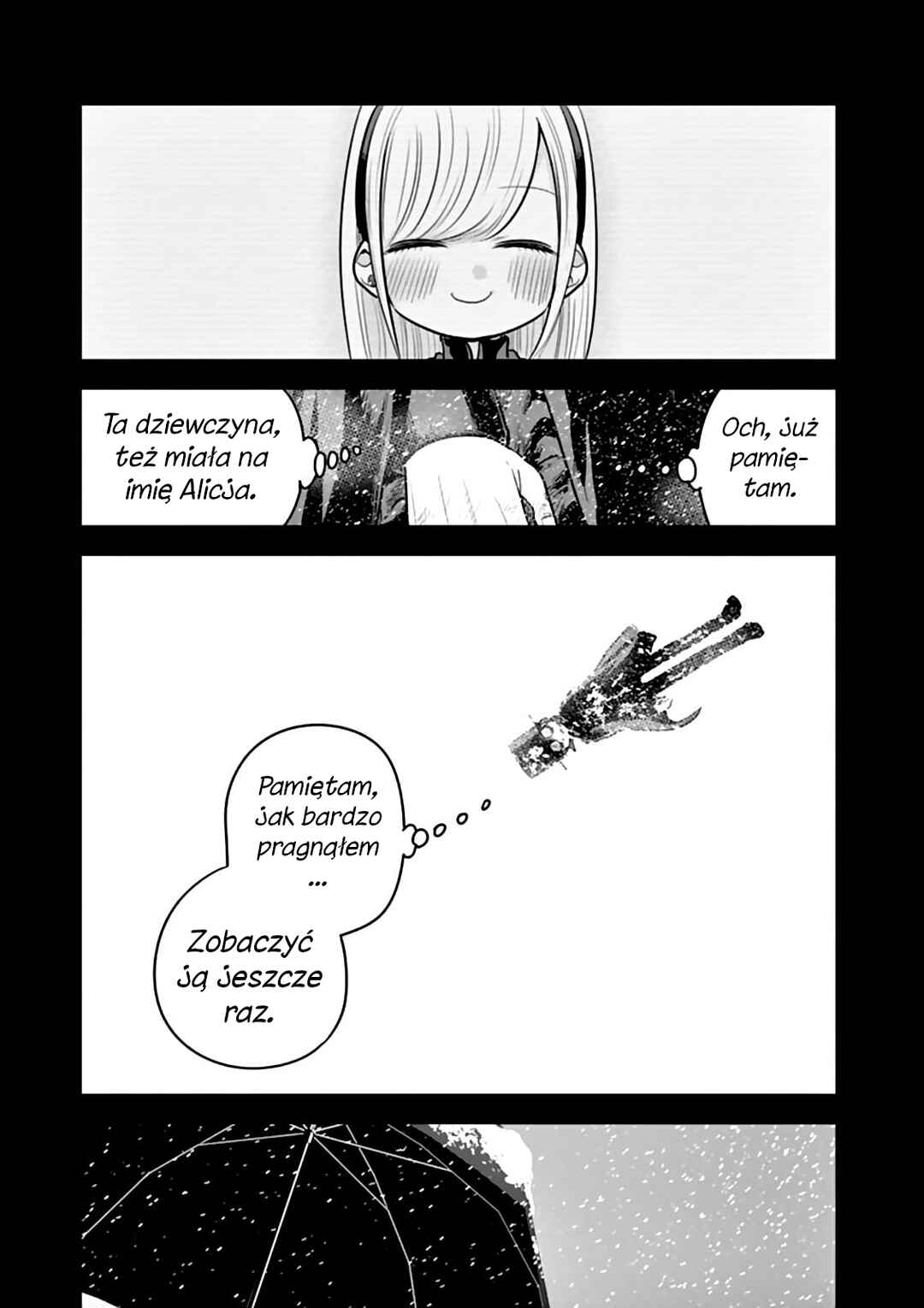 Shinigami Bocchan to Kuro Maid Chapter 45 - Page 6