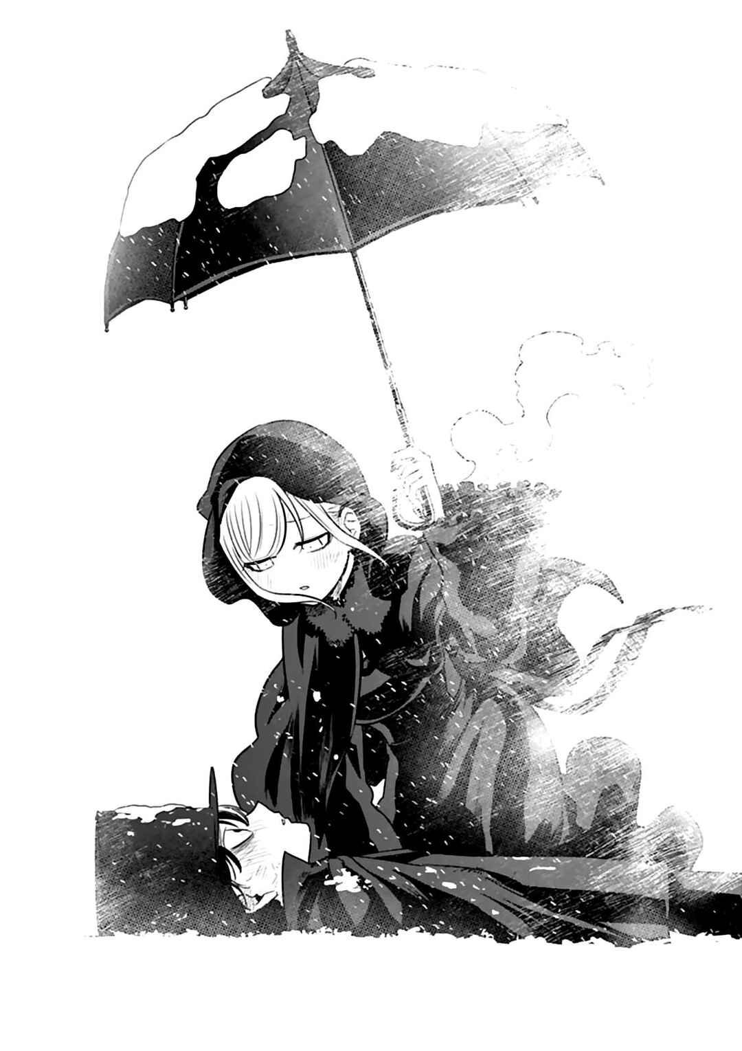 Shinigami Bocchan to Kuro Maid Chapter 45 - Page 7