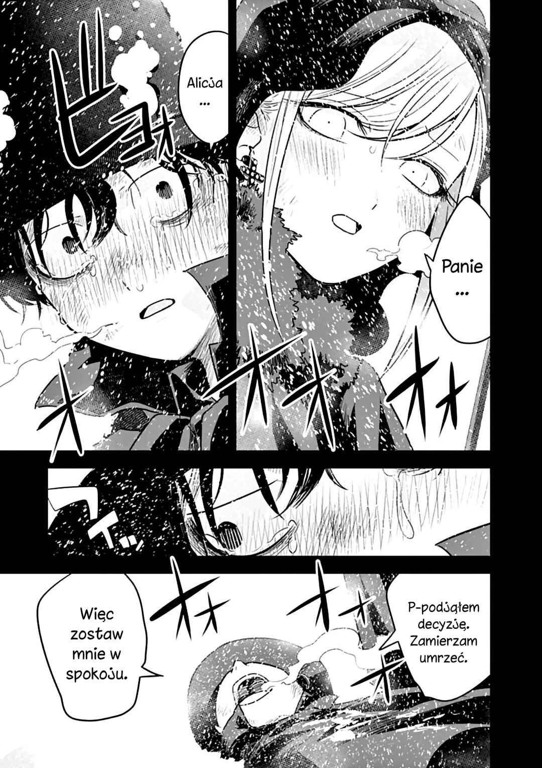 Shinigami Bocchan to Kuro Maid Chapter 45 - Page 8