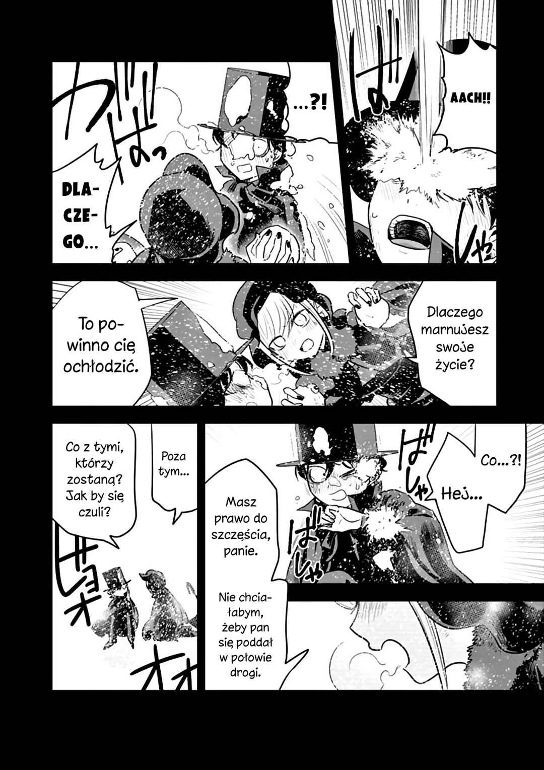 Shinigami Bocchan to Kuro Maid Chapter 45 - Page 9