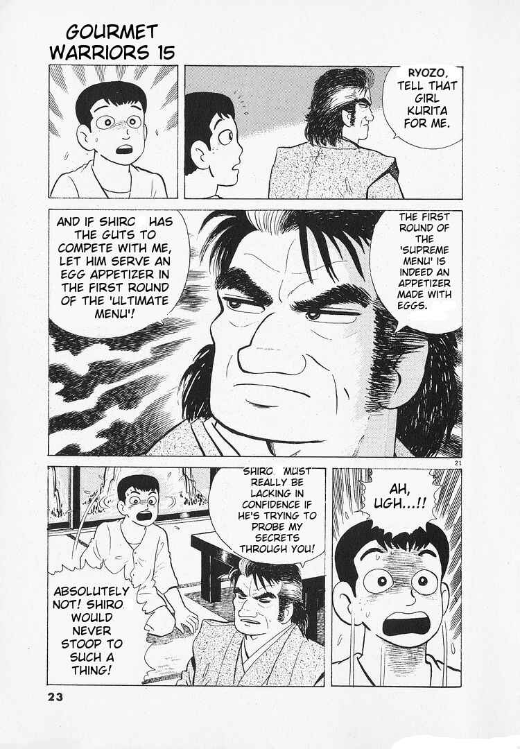Oishinbo Chapter 132 - Page 26