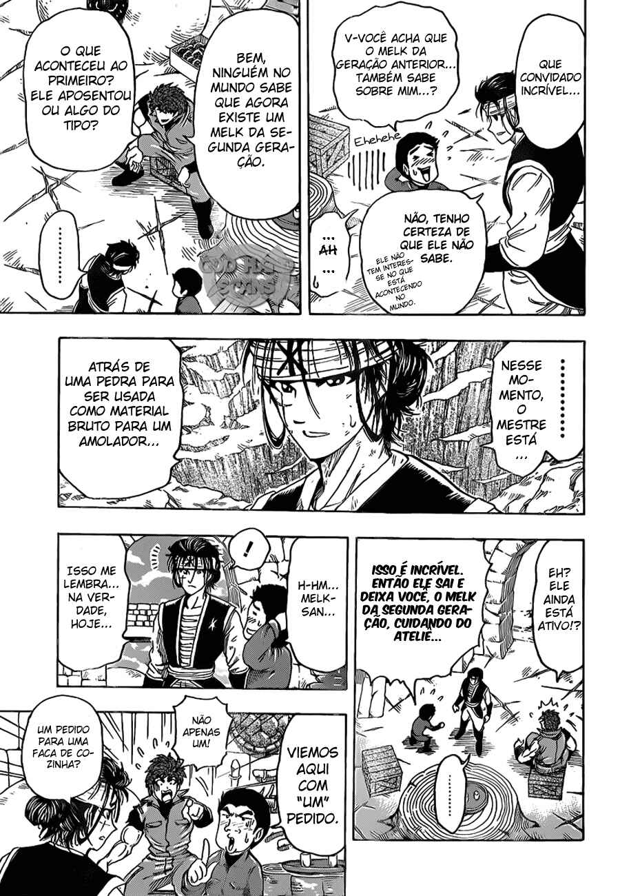 TORIKO Chapter 117 - Page 10