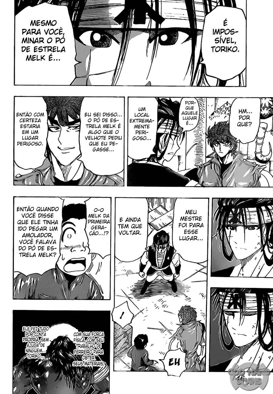 TORIKO Chapter 117 - Page 15