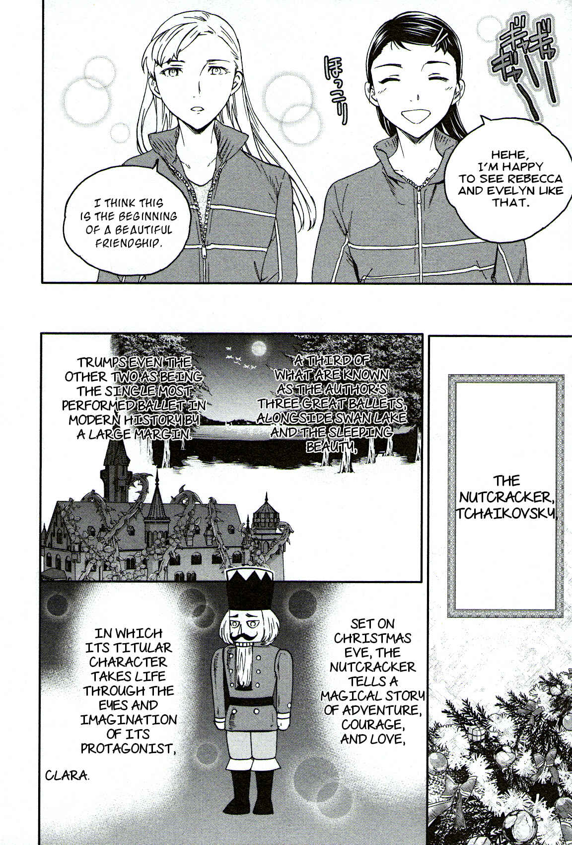 Kenrantaru Grande Scène Chapter 83 - Page 11