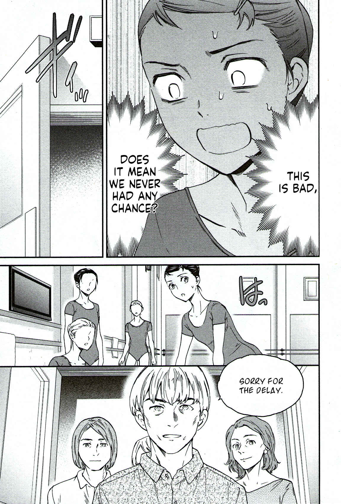 Kenrantaru Grande Scène Chapter 83 - Page 18