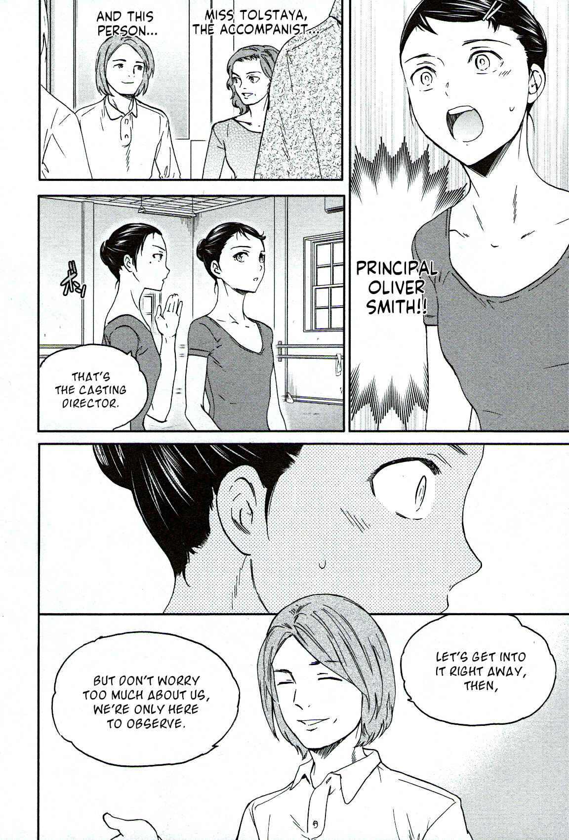 Kenrantaru Grande Scène Chapter 83 - Page 19