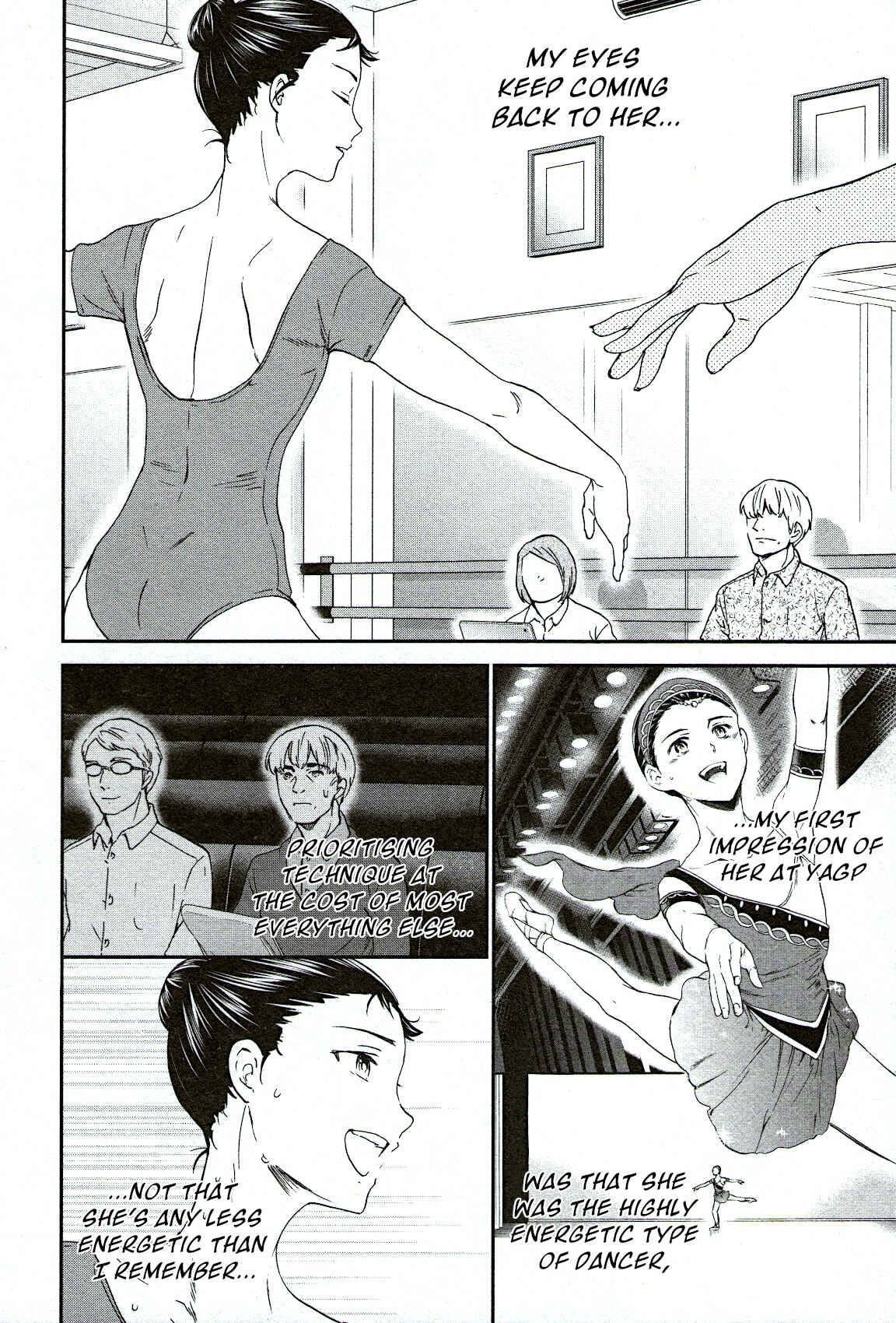 Kenrantaru Grande Scène Chapter 83 - Page 25