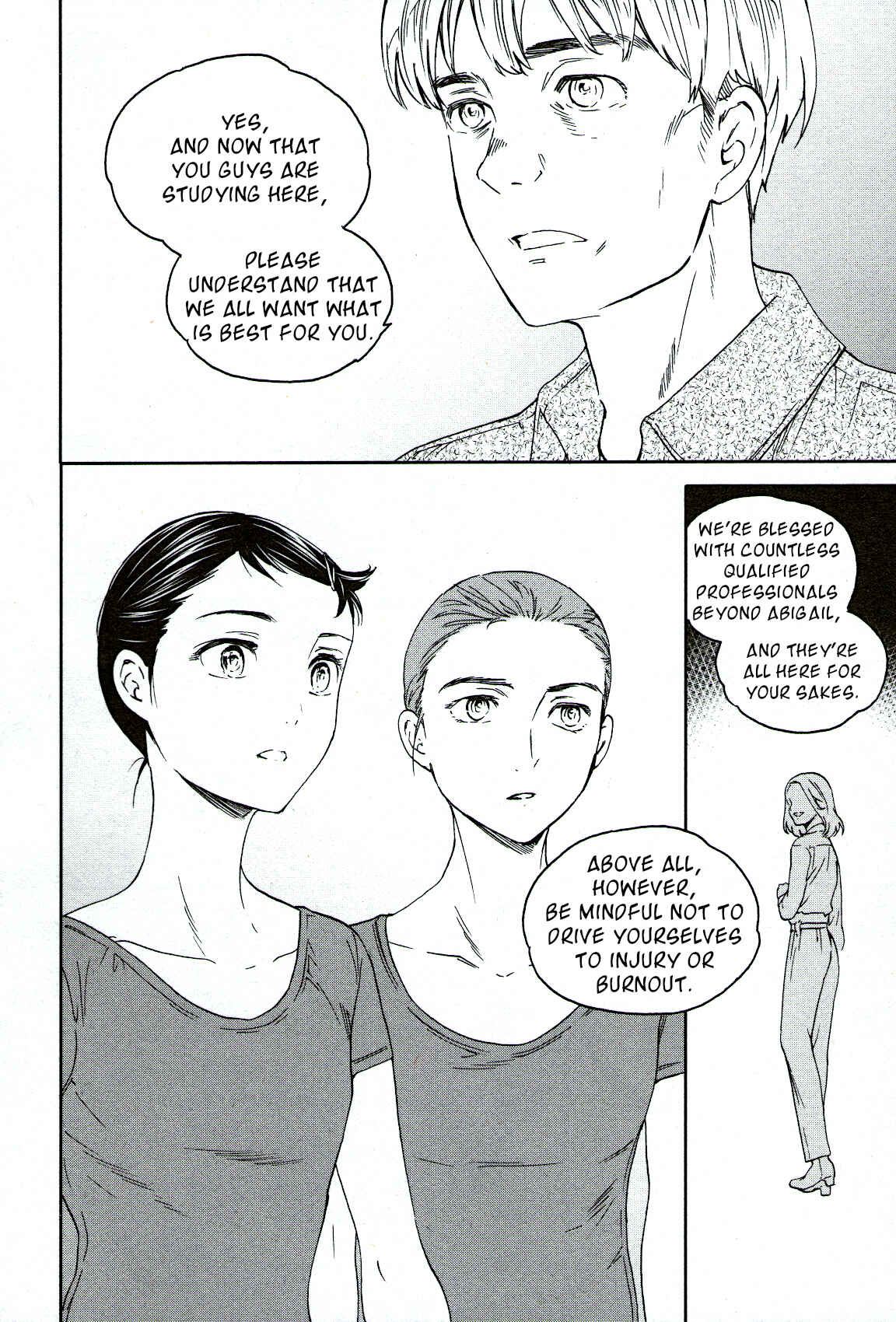 Kenrantaru Grande Scène Chapter 83 - Page 39