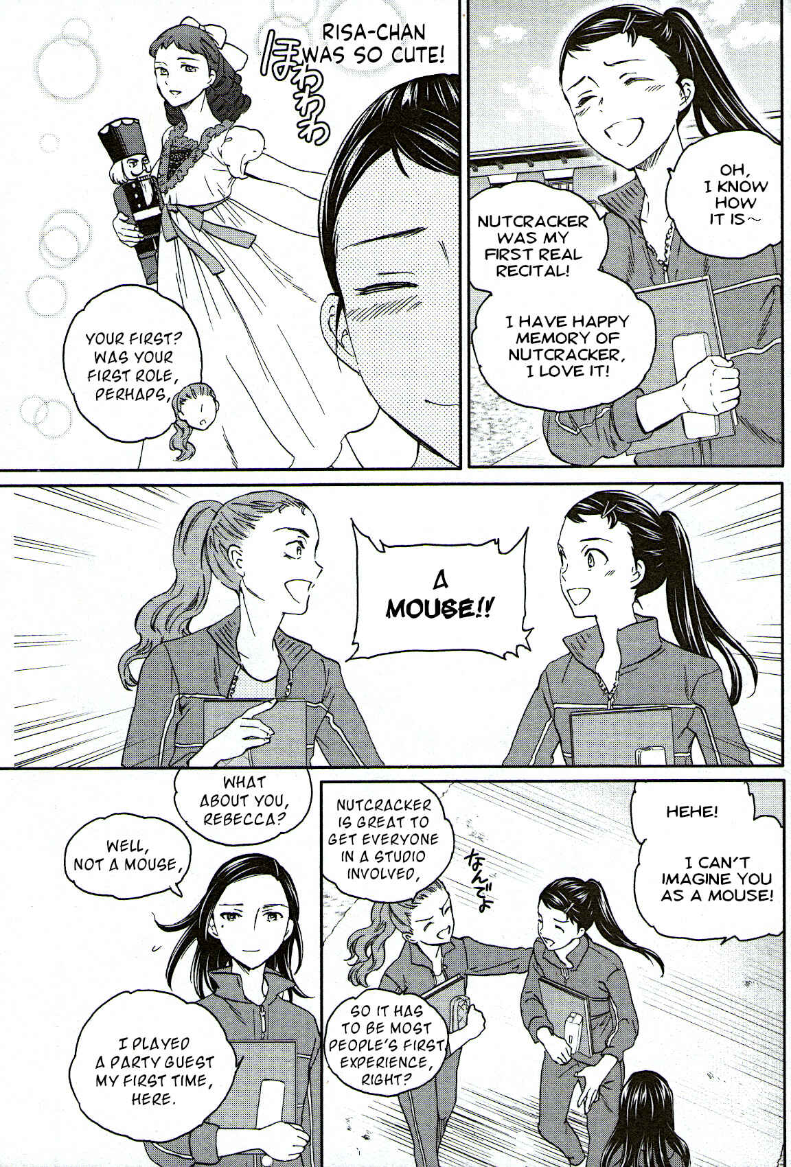 Kenrantaru Grande Scène Chapter 83 - Page 7
