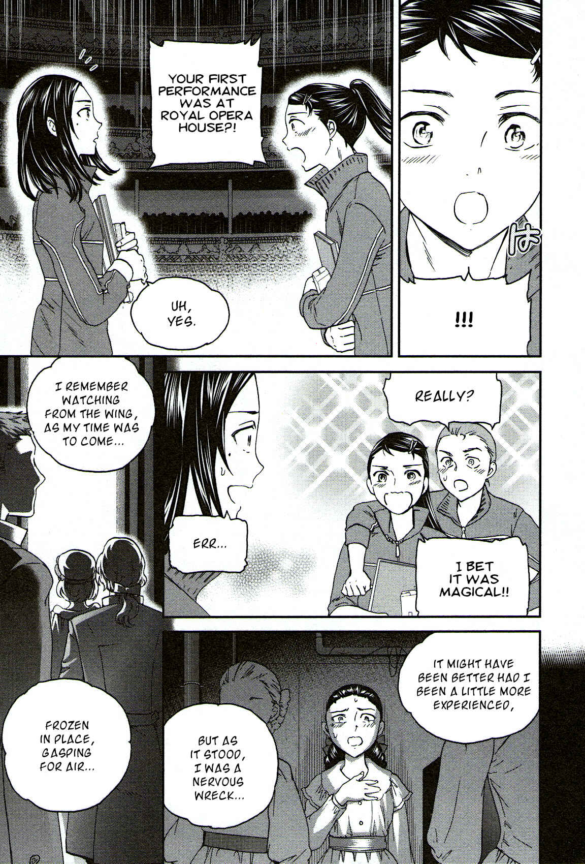 Kenrantaru Grande Scène Chapter 83 - Page 8