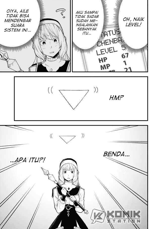 Hazure Skill Level Up no Sei de Party wo Tsuihou Sareta Shounen wa, Level wo Agete Butsuri de Naguru Chapter 3 - Page 16