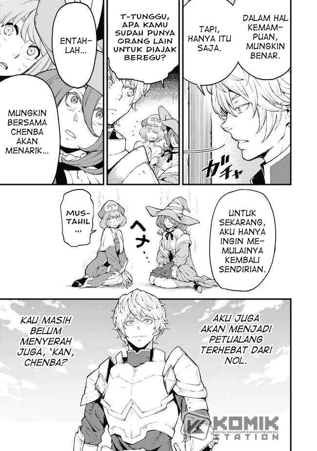 Hazure Skill Level Up no Sei de Party wo Tsuihou Sareta Shounen wa, Level wo Agete Butsuri de Naguru Chapter 3 - Page 4