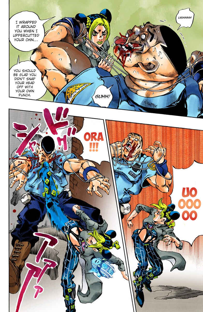 JoJo no Kimyou na Bouken: Part 6 - Stone Ocean Color-ban Chapter 62 - Page 11