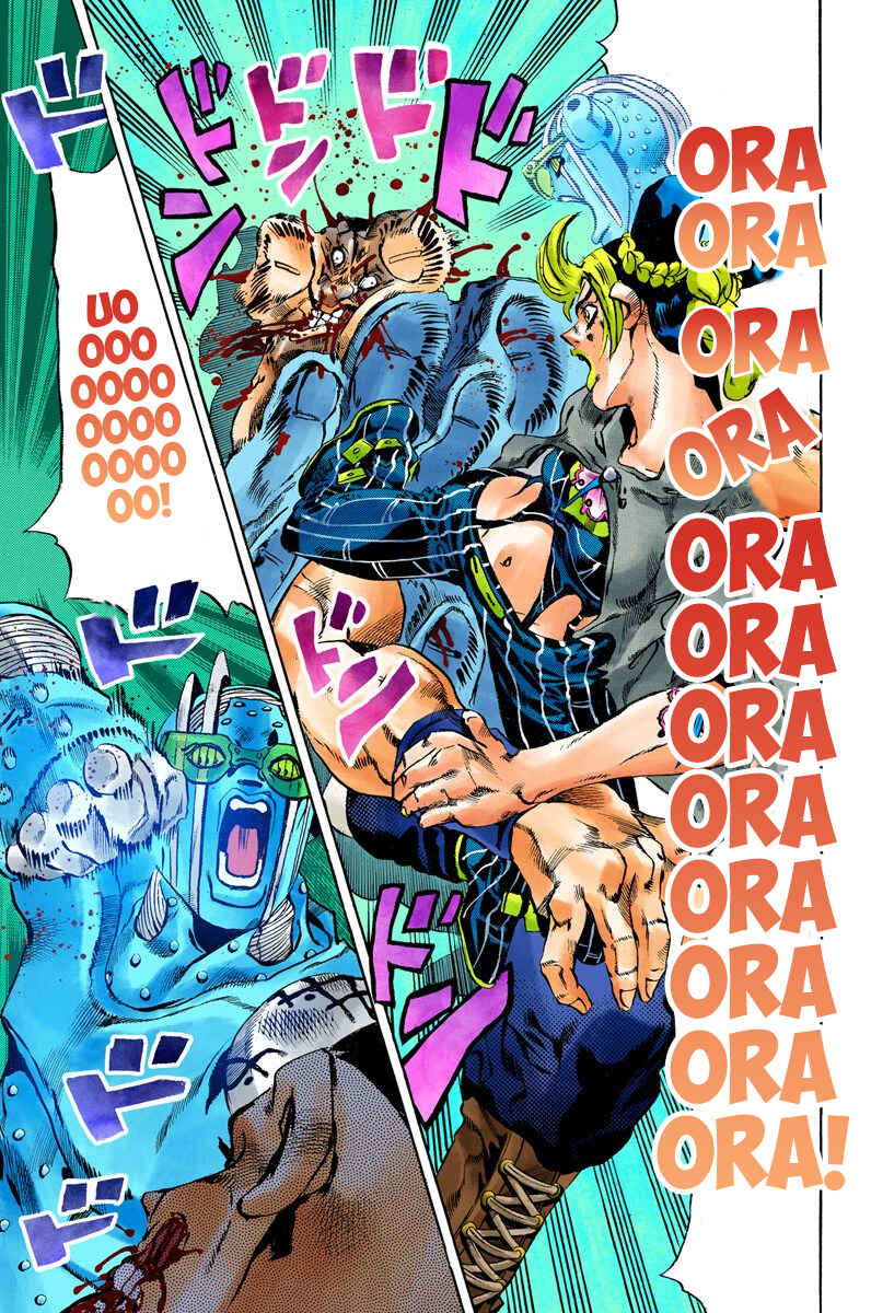 JoJo no Kimyou na Bouken: Part 6 - Stone Ocean Color-ban Chapter 62 - Page 12
