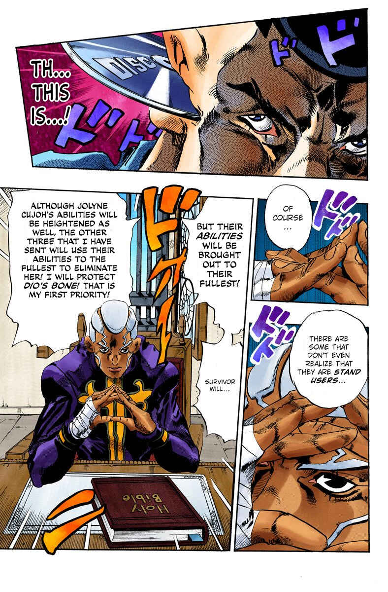 JoJo no Kimyou na Bouken: Part 6 - Stone Ocean Color-ban Chapter 62 - Page 16