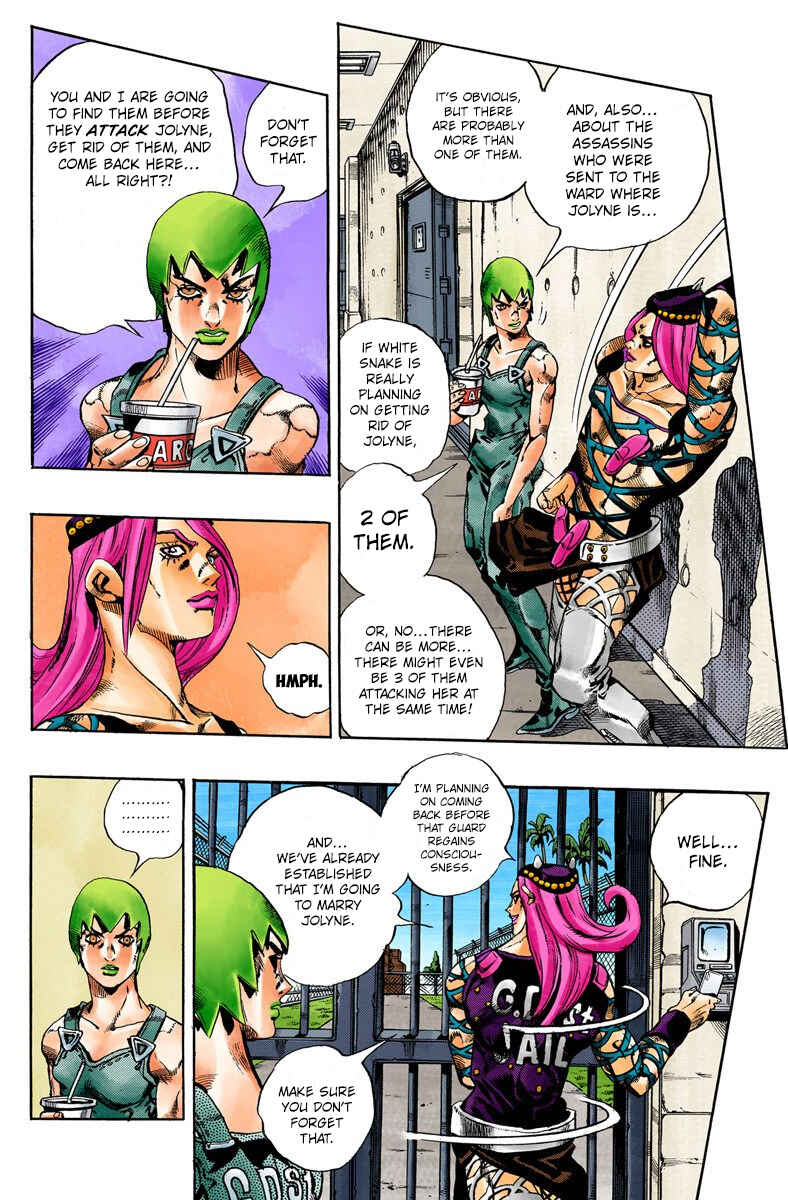 JoJo no Kimyou na Bouken: Part 6 - Stone Ocean Color-ban Chapter 62 - Page 4