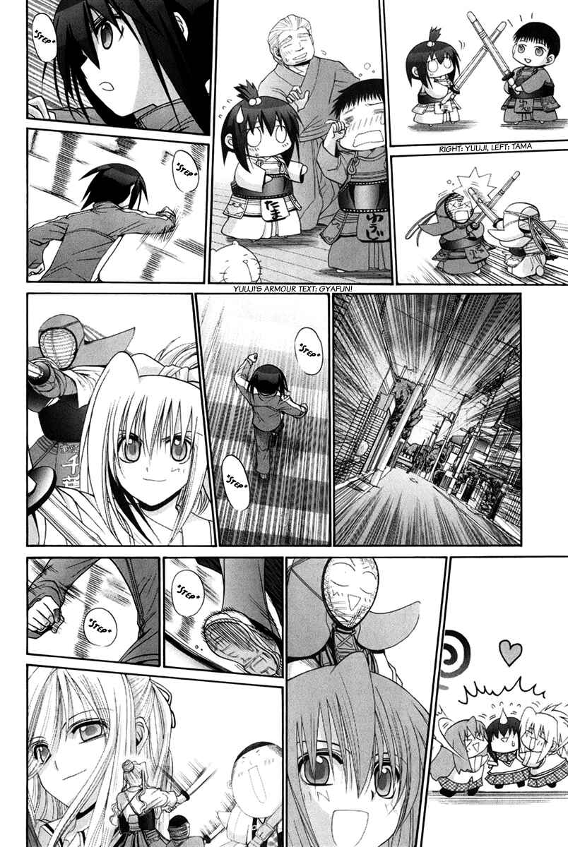 Bamboo Blade Chapter 102 - Page 100