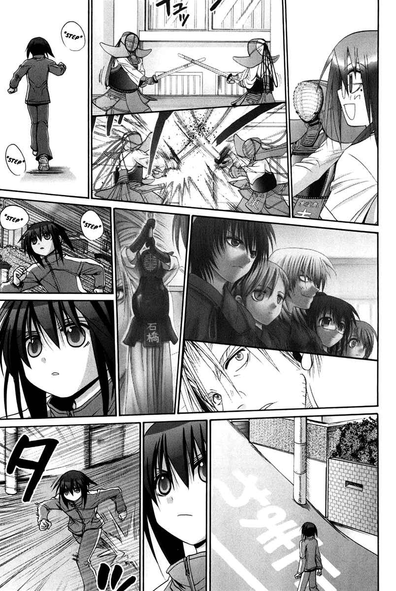 Bamboo Blade Chapter 102 - Page 101