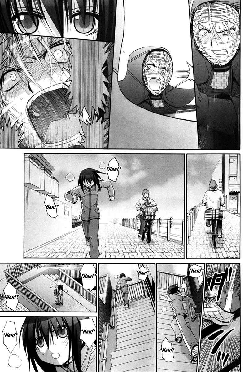 Bamboo Blade Chapter 102 - Page 103